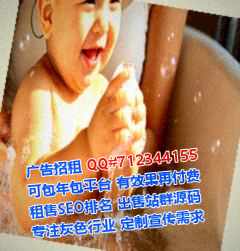 国外助孕检测工作室